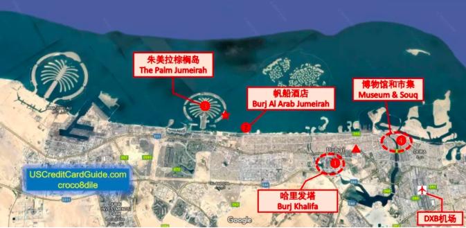 在迪拜买房跟度假一样吗,迪拜买房免税