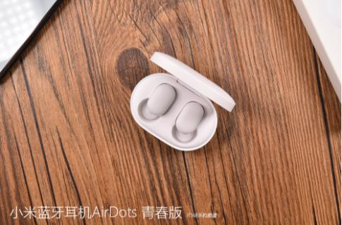 小米蓝牙airdots青春版怎么连手机,小米蓝牙耳机airdots青春版灯不亮