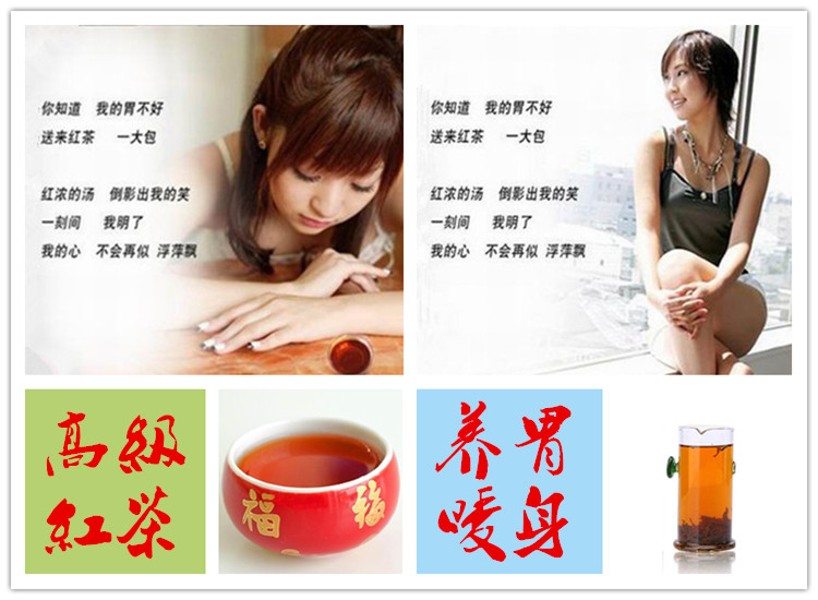 今日520给她送什么茶好呢？女人们一般喜欢喝什么茶