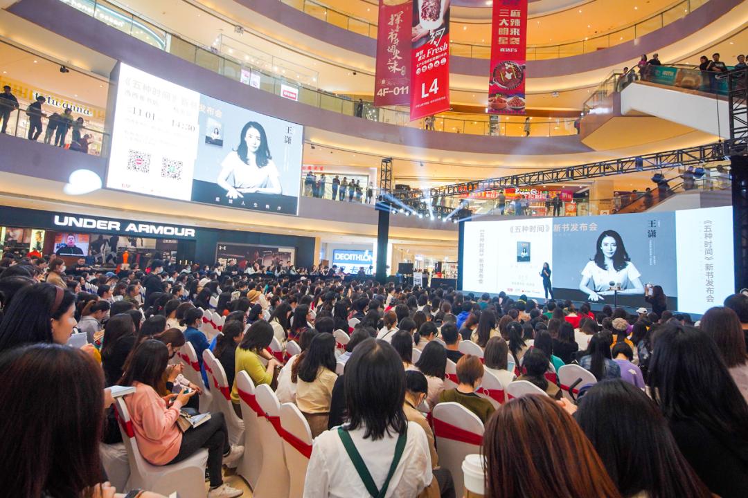 杭州滨江宝龙城商业街,杭州滨江区宝龙城商业街