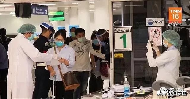 泰国禁飞令到什么时间,泰国飞机禁止入境吗