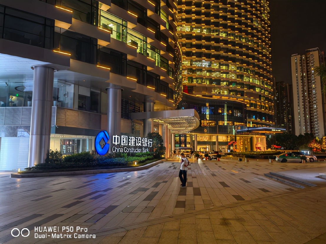 华为p50pro拍照很一般,华为p50pro和mate40哪个好