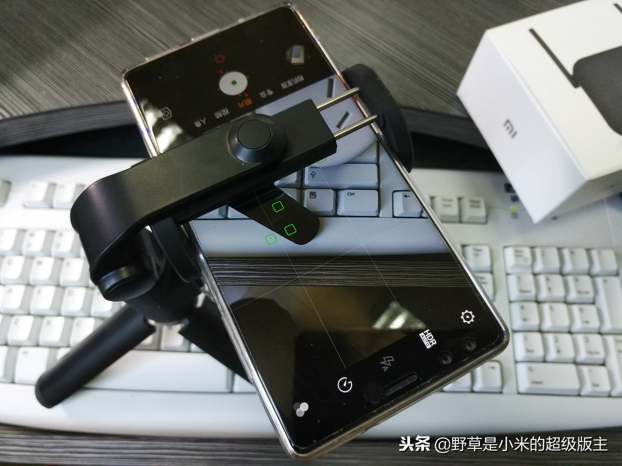 小米支架式自拍杆,89元助你轻松拍出好照片