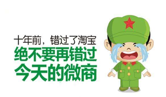 如何代理一个品牌化妆品,想代理几个化妆品怎样代理