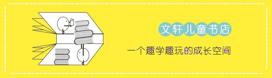 3岁儿童必看的十部电影,3-13岁100部经典儿童电影专业分级