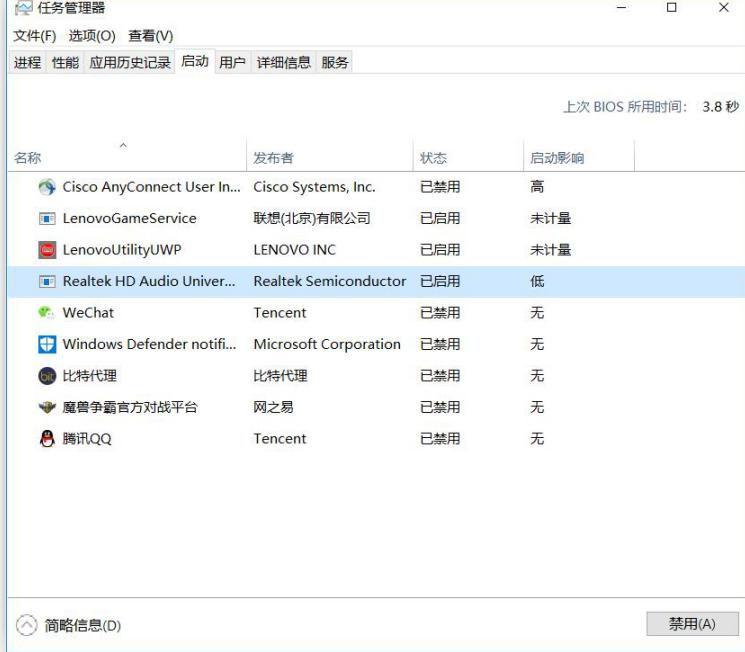 怎么调整英雄联盟卡帧速度,玩英雄联盟卡顿掉帧需要更换什么