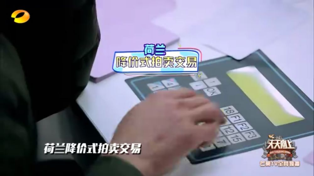 花卉市场卖花和鲜花店卖花,最繁华的花卉市场