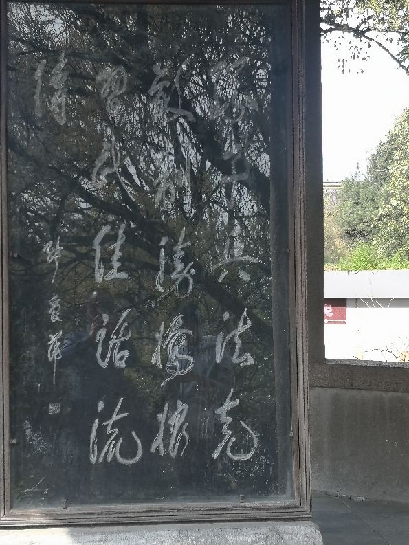 苏州寒山寺门票,苏州寒山寺古诗