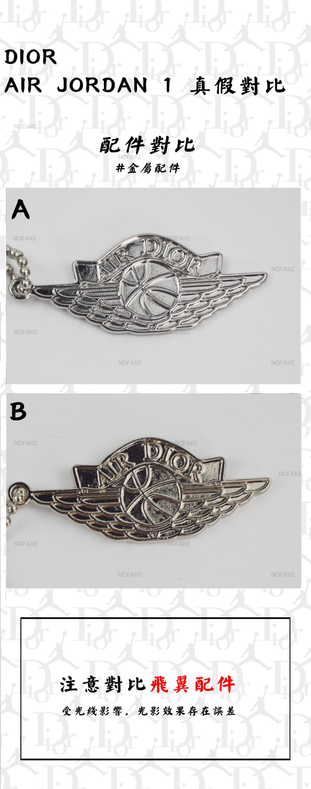 dioraj1鐪熷亣鎬庝箞杈ㄥ埆,dioraj1鎬庝箞杈ㄥ埆鐪熷亣