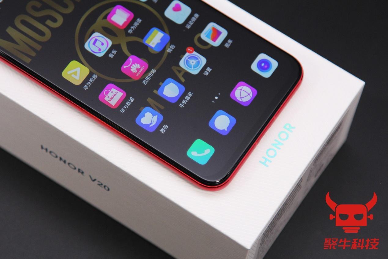 荣耀v20麒麟980多少钱,荣耀v20麒麟980还能用几年