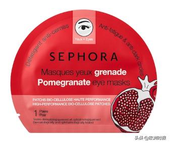 苏大强没有眼袋的视频,苏大强变美吴彦祖