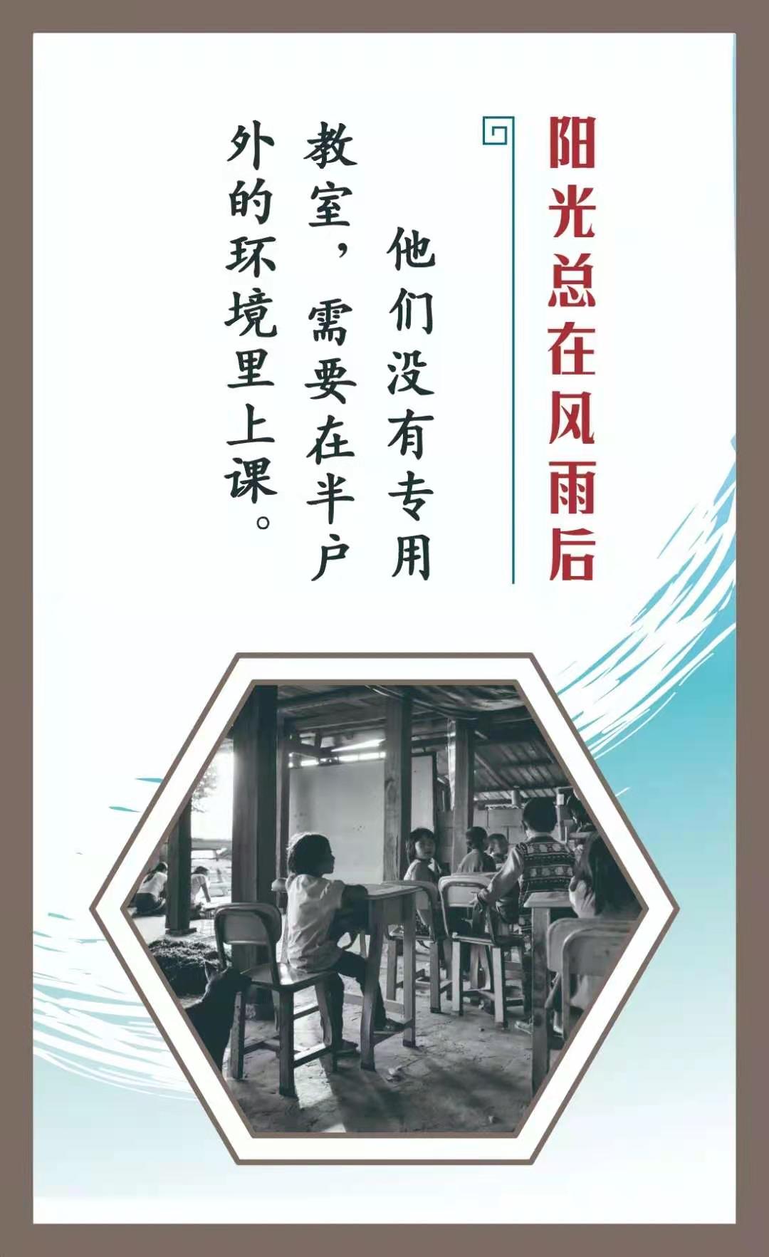 北师大株洲附校小学部,北师大附中株洲附属学校怎么样