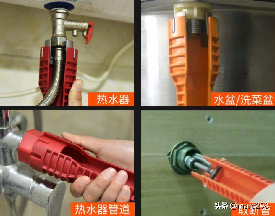 实用工具家居必备品,居家必备的15件工具