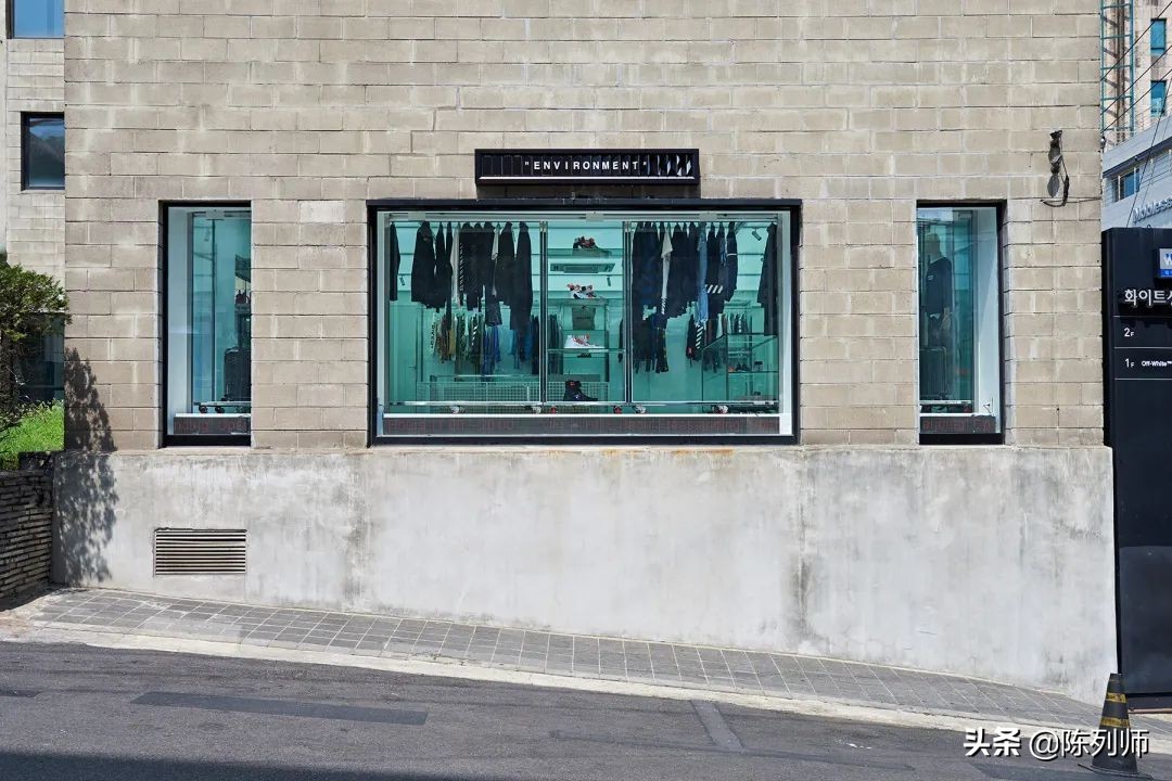 offwhite风格,白色品牌陈列搭配