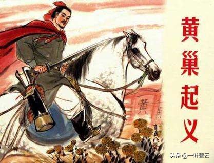 水浒传描写108好汉的诗句,宋江招安诗词