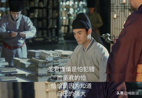 大剧刚收官,有些话我真的憋不住了