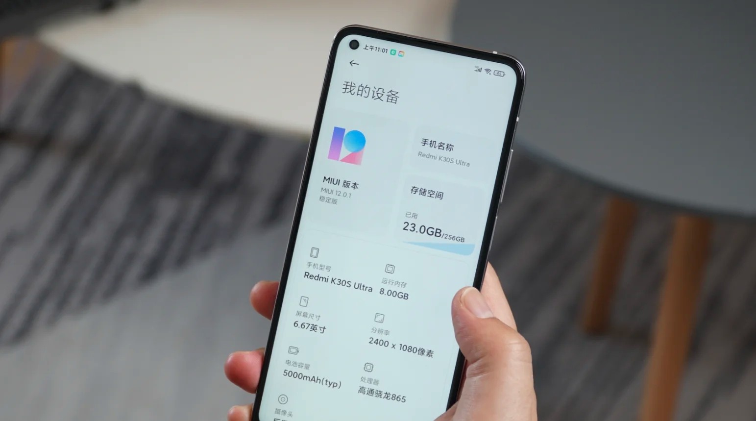 买小米还是买一加比较好,小米手机怎么样值不值得买