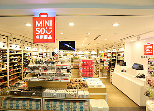 微信落后了?电商新零售时代名创优品用百度小程序开启