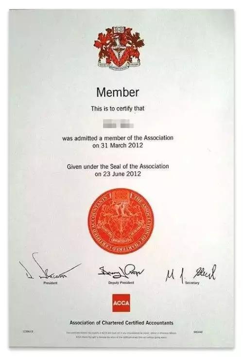 财经类含金量高的证书,金融财经领域三大黄金证书