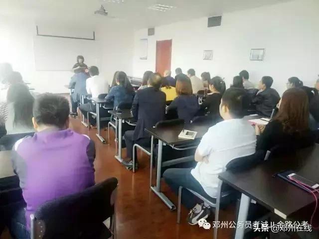 带你解密，这些邓州人都是怎么考上公务员的