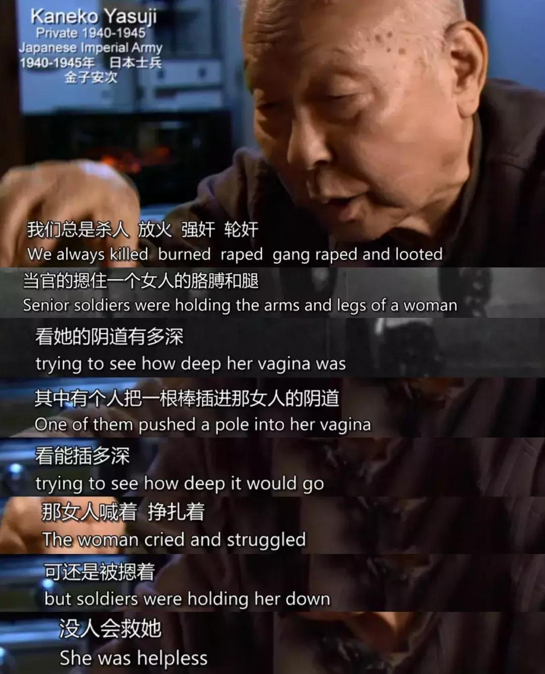勿忘历史，勿忘记录历史的人