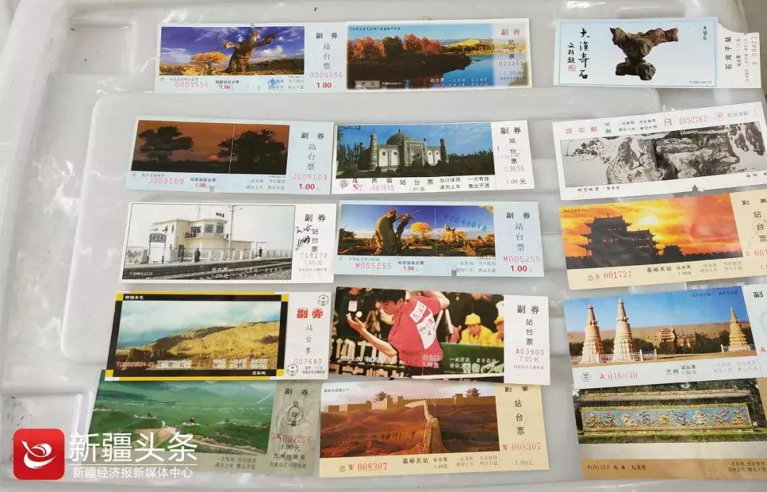 荣耀六十年,伊犁荣耀60年