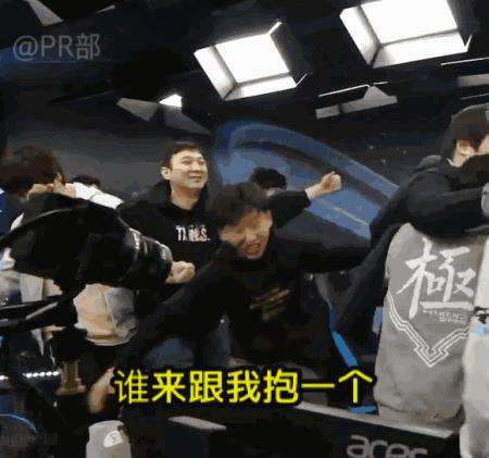 王思聪对比日本第一富二代,王思聪富二代该有的气质