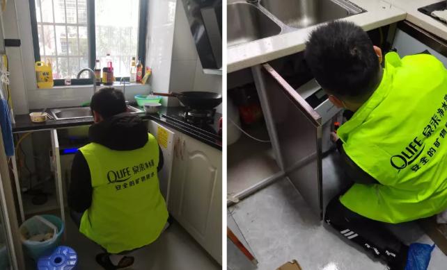 水管从客厅入户怎么装前置净水器,家里水质太差如何选购全屋净水器