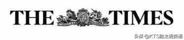 KTS胜之玥英语丨2019Times全球留学费用榜单！欧洲承包费用最低
