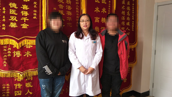 好“孕”降临：多年不孕夫妇到河北唐山宝岛妇儿医院来报喜