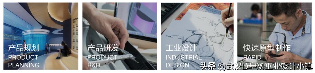 浪尖设计公司做工装吗,浪尖设计的产品