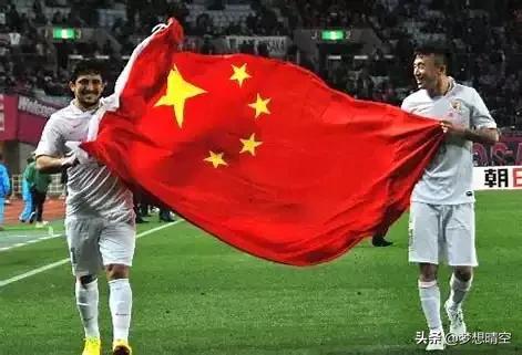 写一篇中国国足作文,写中国国足的小说