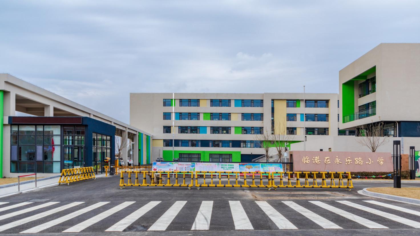 山东省威海蔄山镇,威海蔄山智能制造产业园