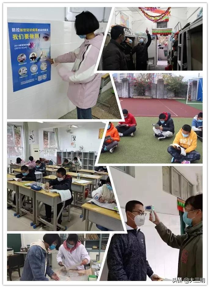 万众一心齐抗“疫”！三明市各级文明校园在行动
