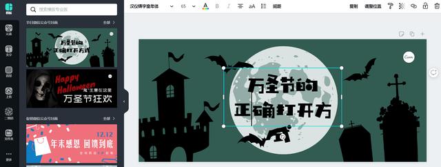 怎么提高图片设计水平和灵感,图片设计技巧和方法