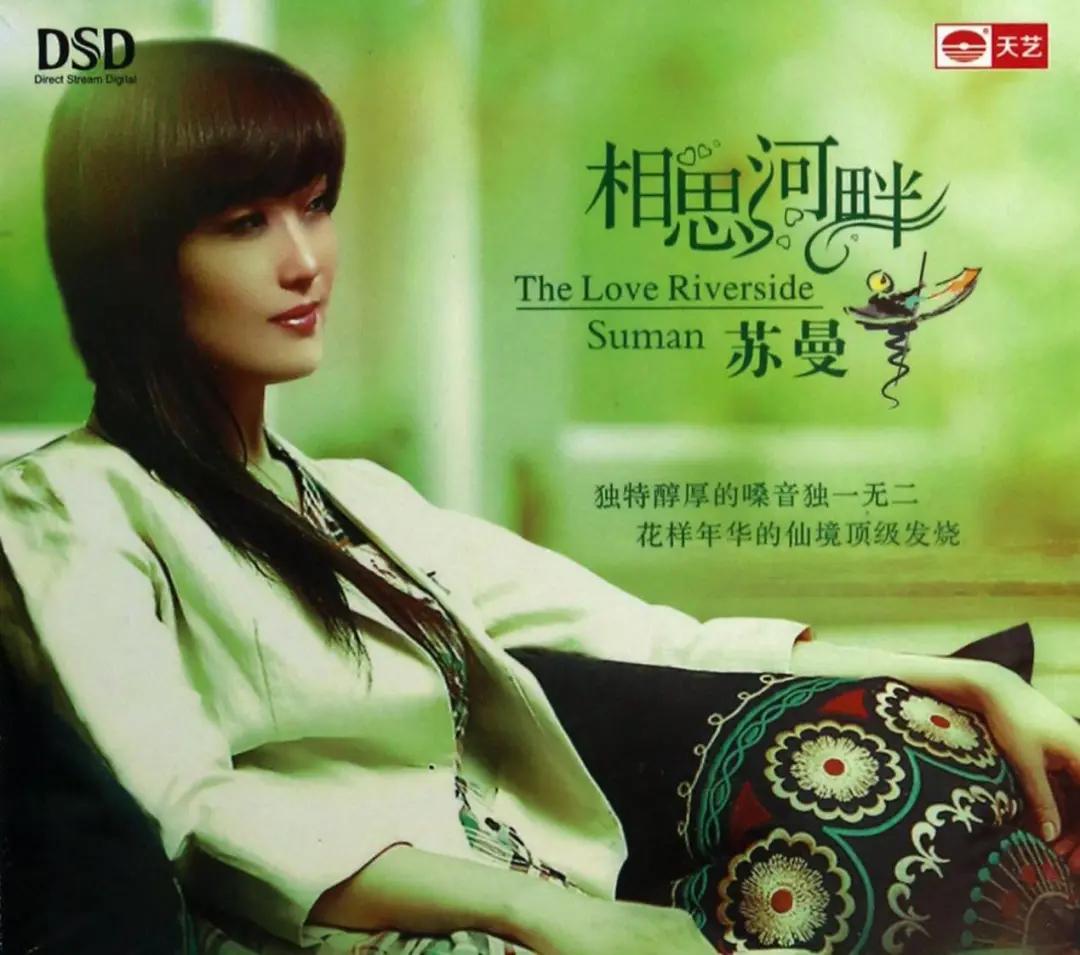 没布线怎么办？HISLEY（嘿犀力）无线客厅影K系统H8评测