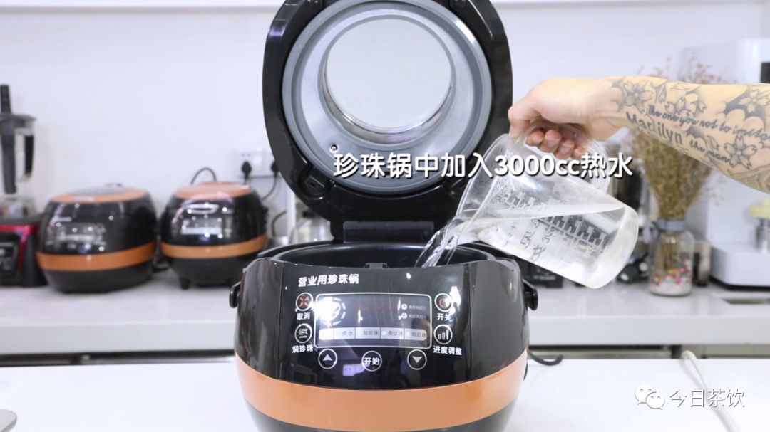 做熊猫珍珠,红茶鲜奶珍珠奶茶配方大全