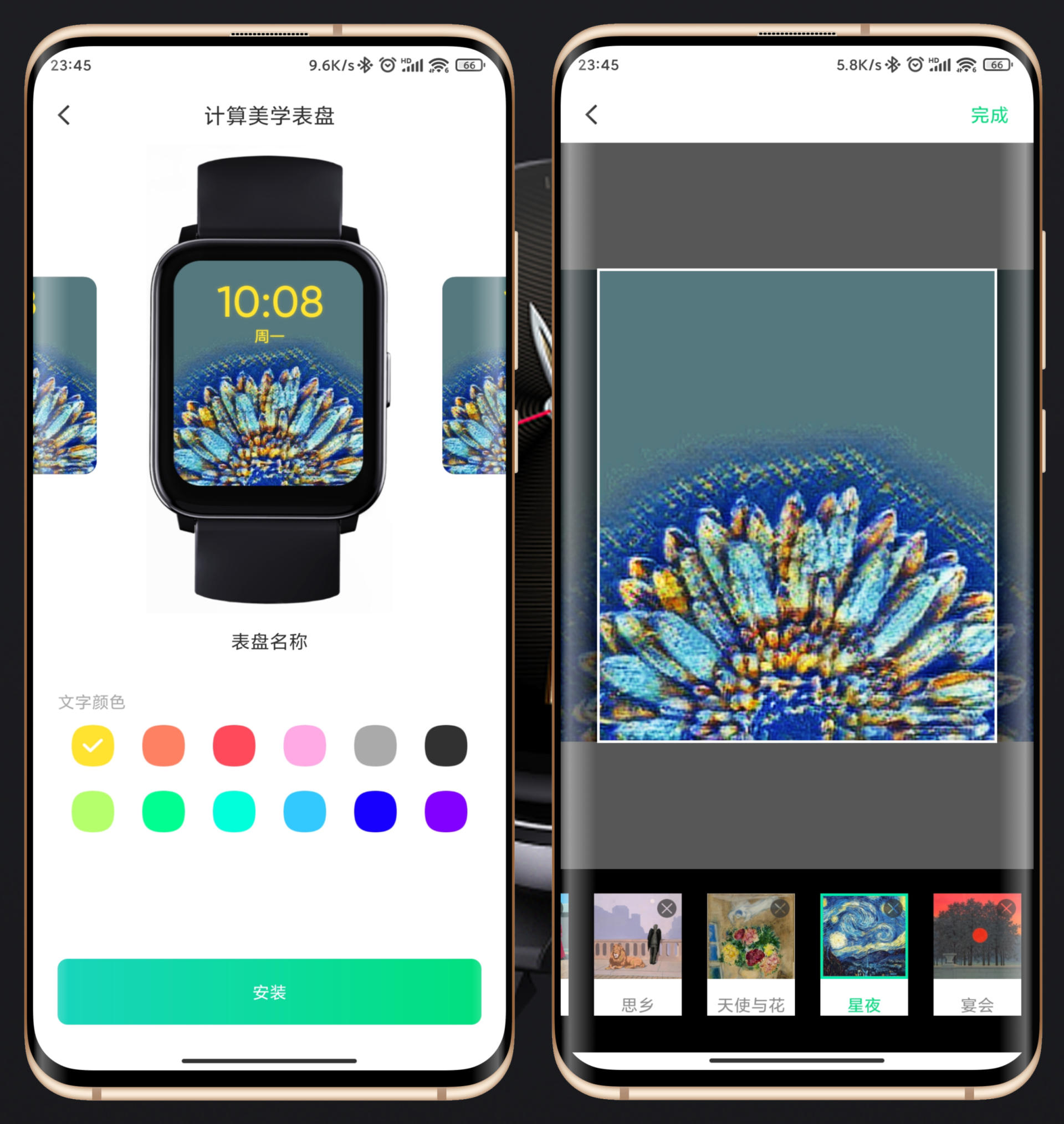 黑加手环手表,黑加手表399