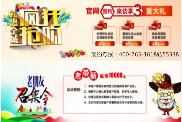 兴茂国际旅游度假区安徽来安,滁州来安汊河兴茂国际度假区