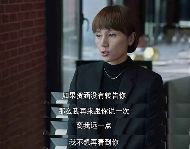 《我的前半生》：唐晶的“通透”活法，值得学习