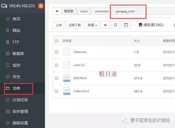 阿里云优惠政策,阿里云1111亿元补贴攻略三步完成