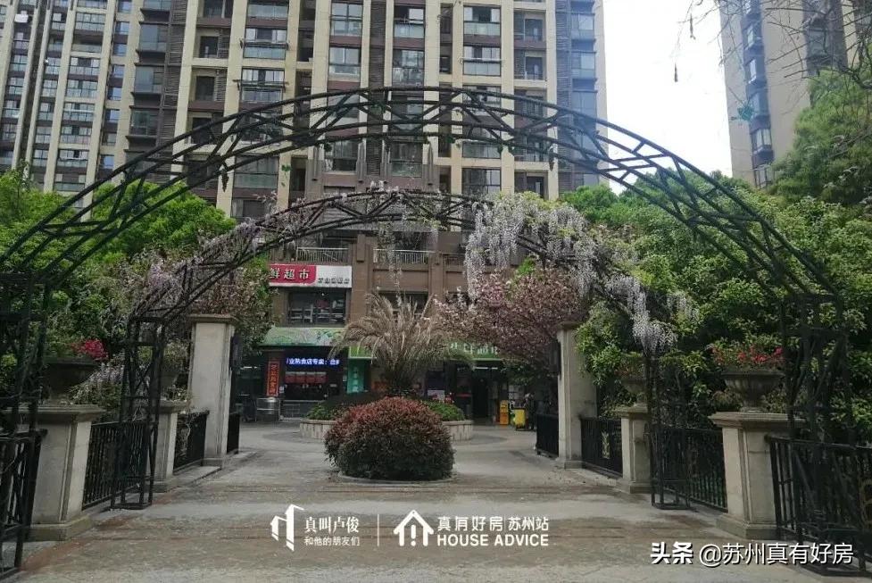 2021苏州园区房价最高的小区排名,2021苏州房价最高的小区排名