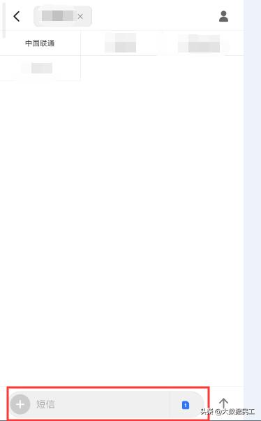 小米手机短信隐藏找不到了,小米手机有隐藏软件功能吗