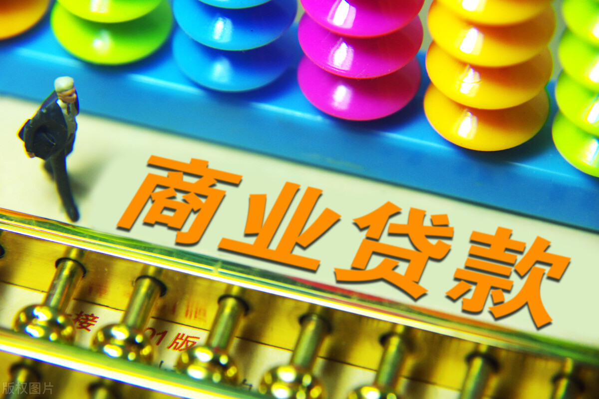 银行贷不出来款怎么办,银行信用贷20万逾期了怎么办