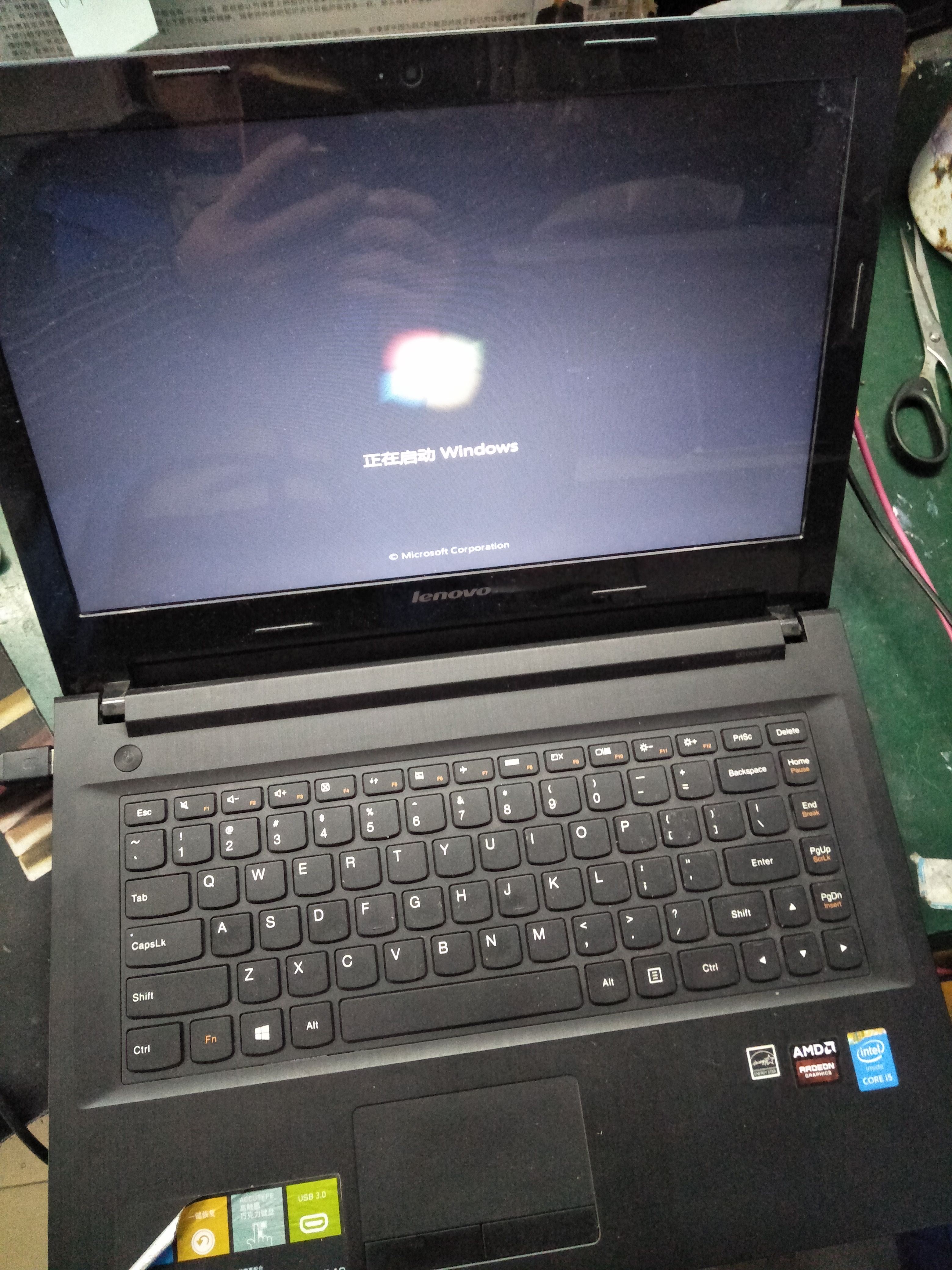 手机主板烧坏了如何恢复数据,笔记本屏幕与主板连接处烧坏