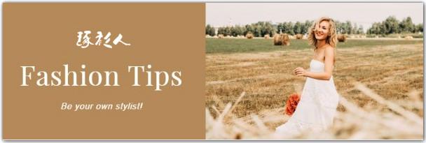 刘銮雄甘比一家公开亮相,刘銮雄甘比合体照