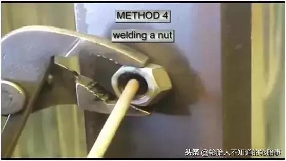 巧取断螺丝,最新先进的取断螺丝工具