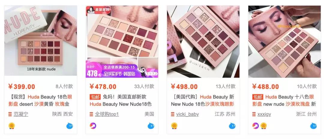 除了官网哪能买到正品化妆品,除了化妆品还有什么暴利产品