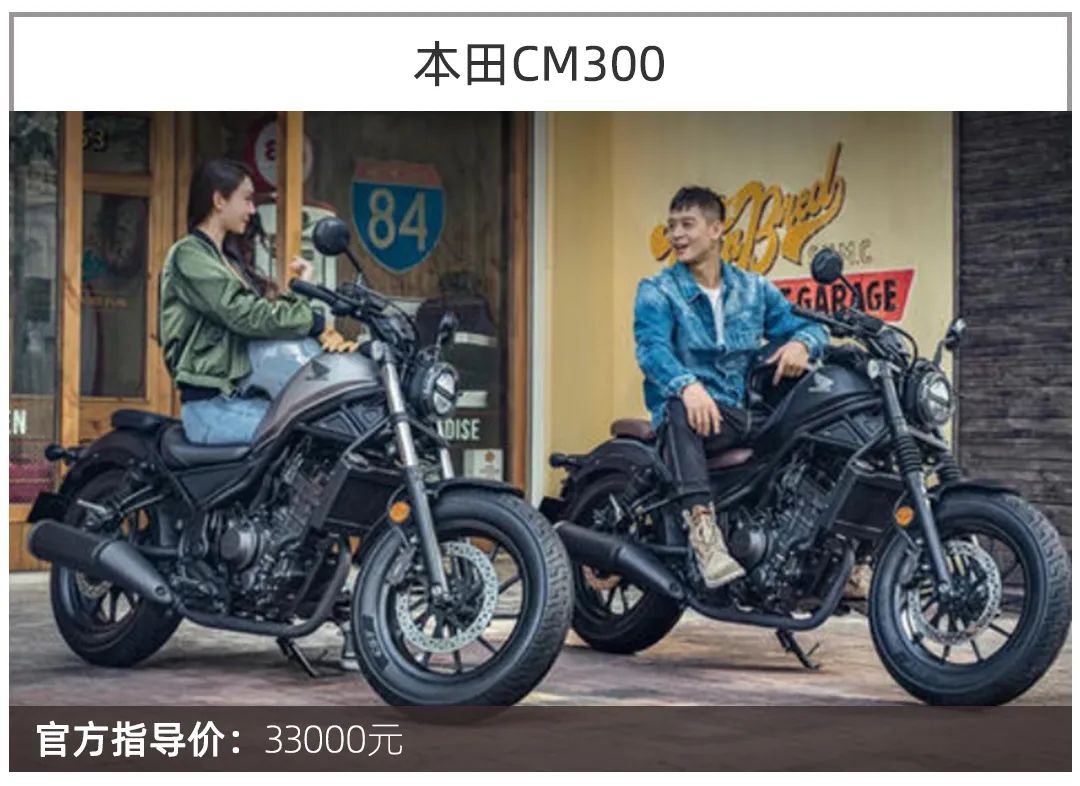 摩托车什么款式比较保值,摩托车哪款保值