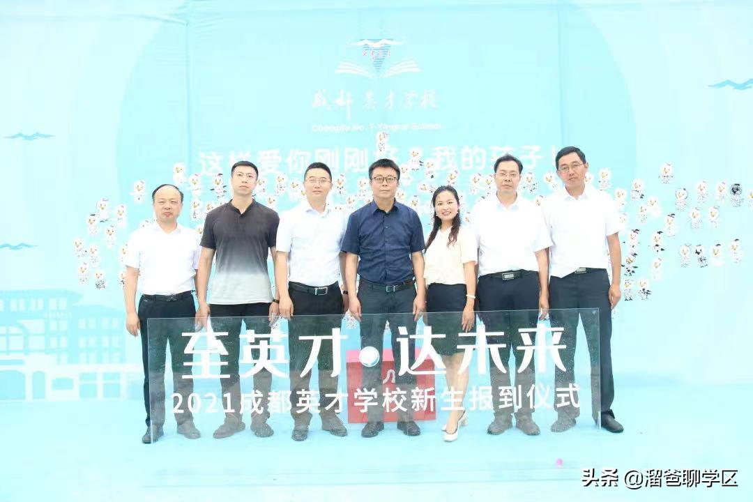 滑县英才小学教学质量怎么样,英才小学升学率高吗